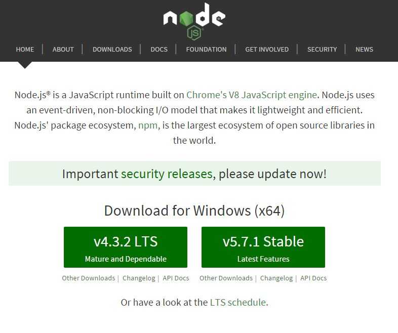 Download Node.js