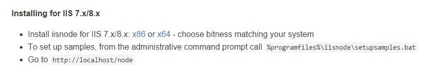 IISNode github readme